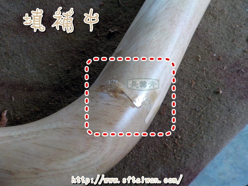 DSCN1228.JPG DSCN1228.JPG