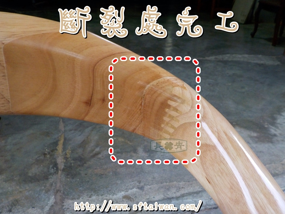 DSCN1234.JPG DSCN1234.JPG