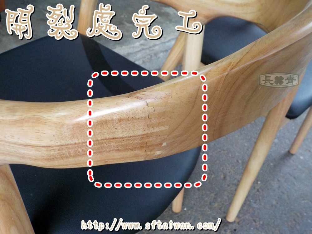 DSCN1232.JPG DSCN1232.JPG