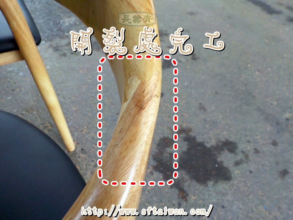 DSCN1233.JPG DSCN1233.JPG
