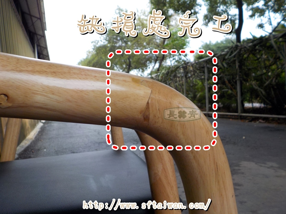 DSCN1231.JPG DSCN1231.JPG