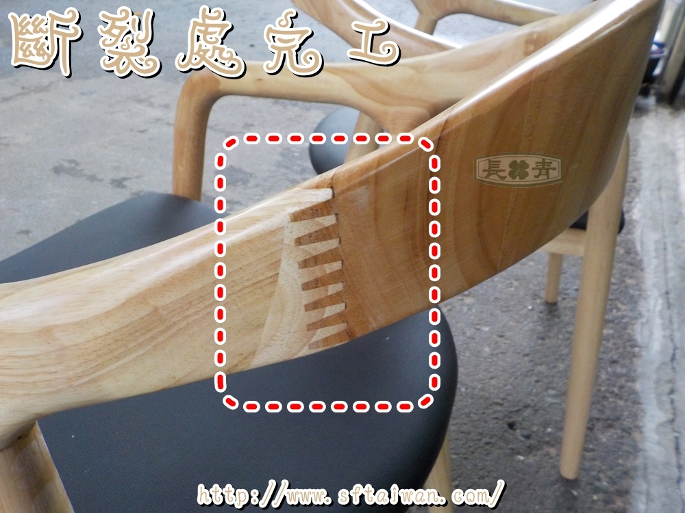 DSCN1235.JPG DSCN1235.JPG
