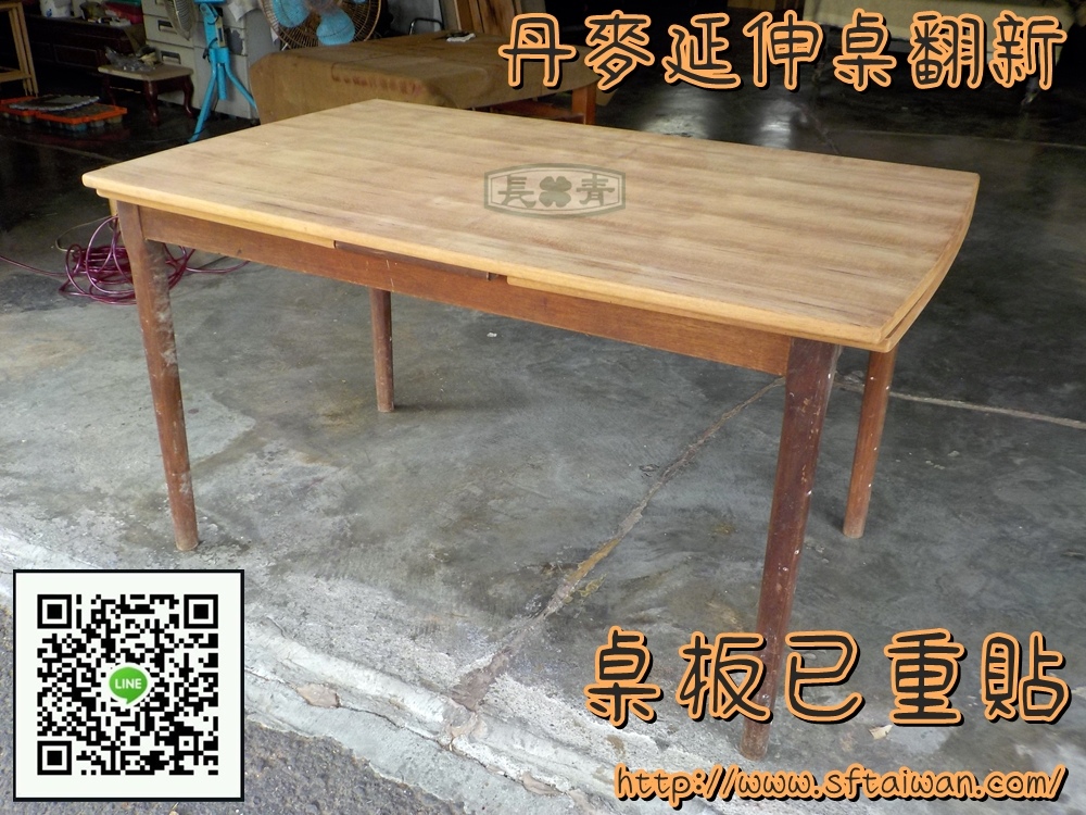 DSCN1114.JPG DSCN1114.JPG
