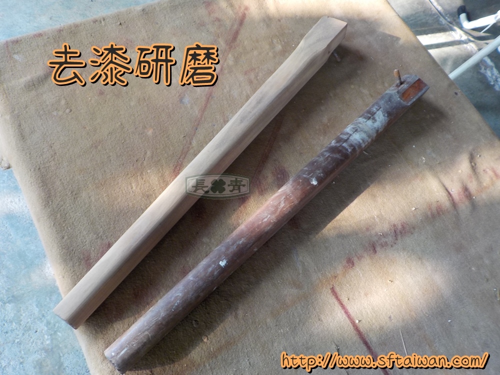 DSCN1122.JPG DSCN1122.JPG
