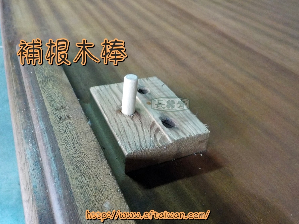 DSCN1215.JPG DSCN1215.JPG