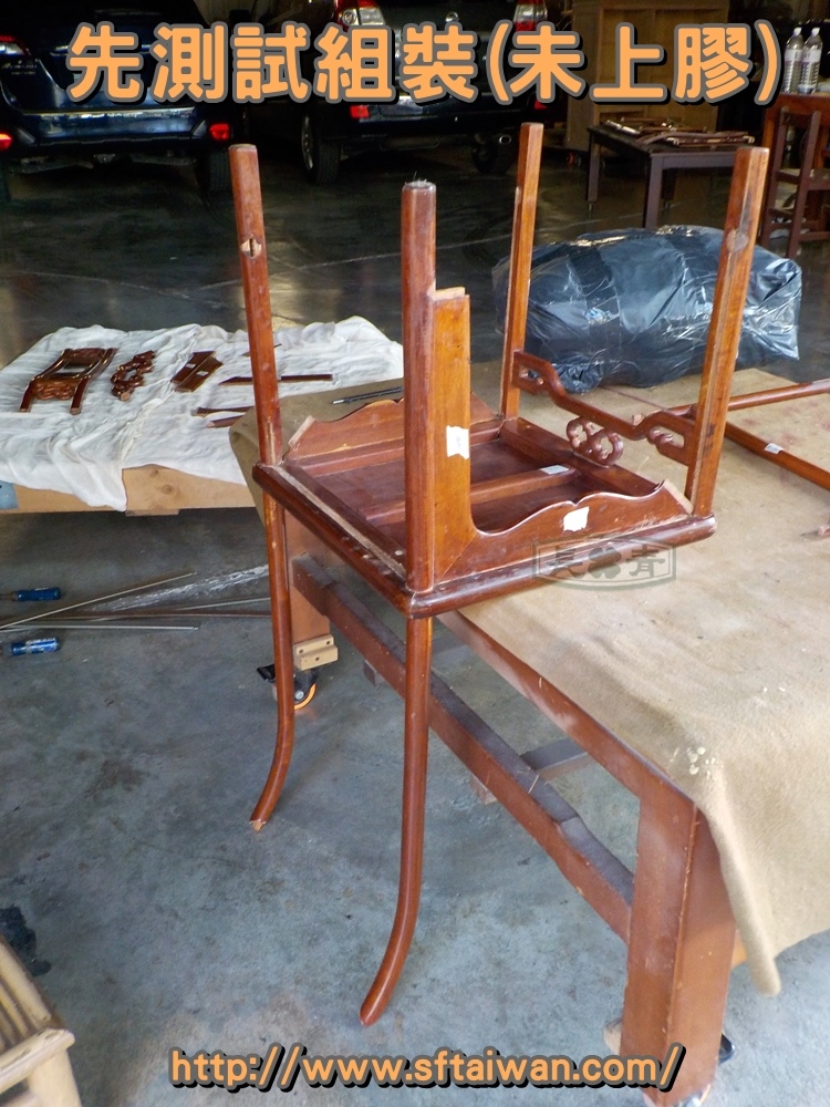 DSCN1513.JPG DSCN1513.JPG