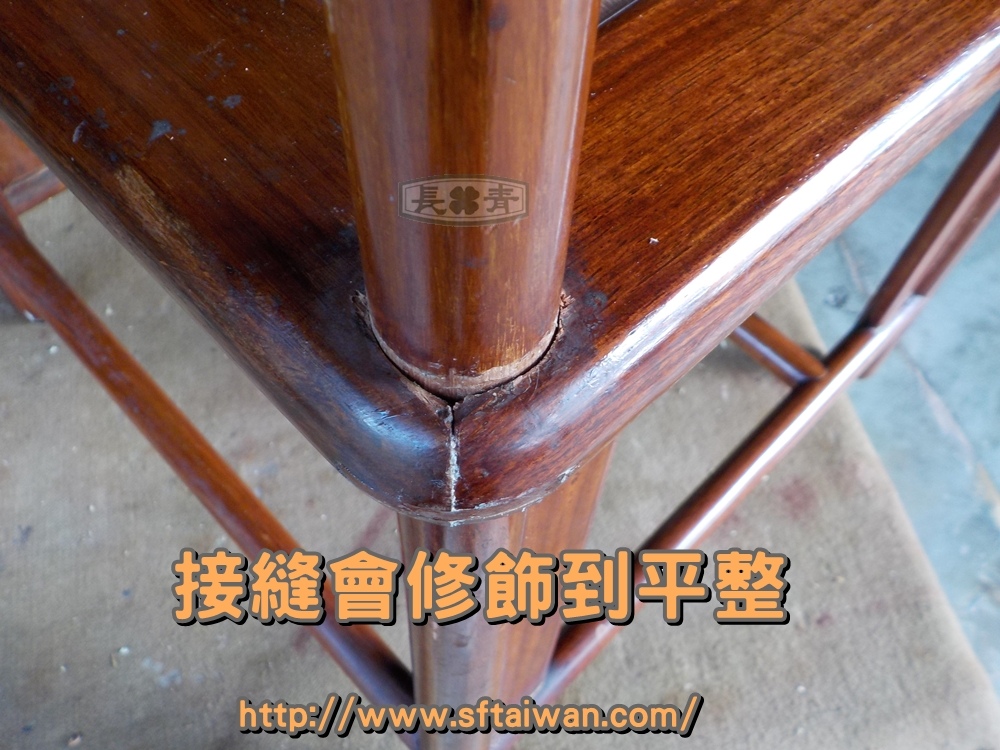 DSCN1536.JPG DSCN1536.JPG
