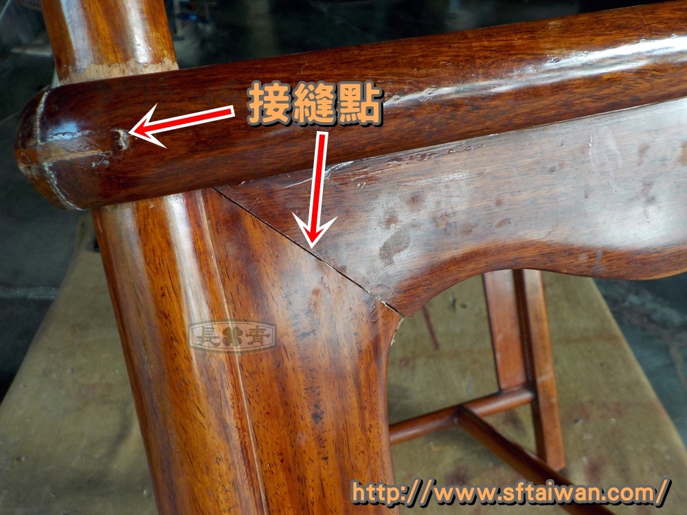 DSCN1537.JPG DSCN1537.JPG