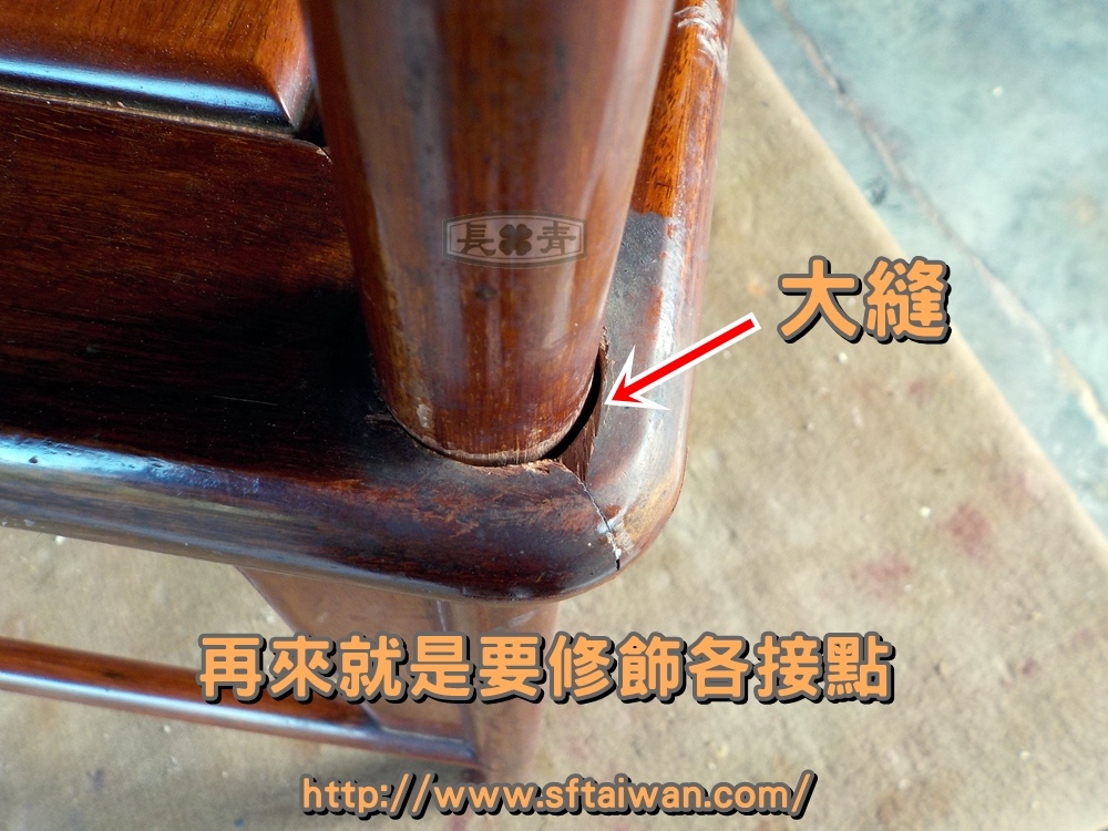DSCN1534.JPG DSCN1534.JPG