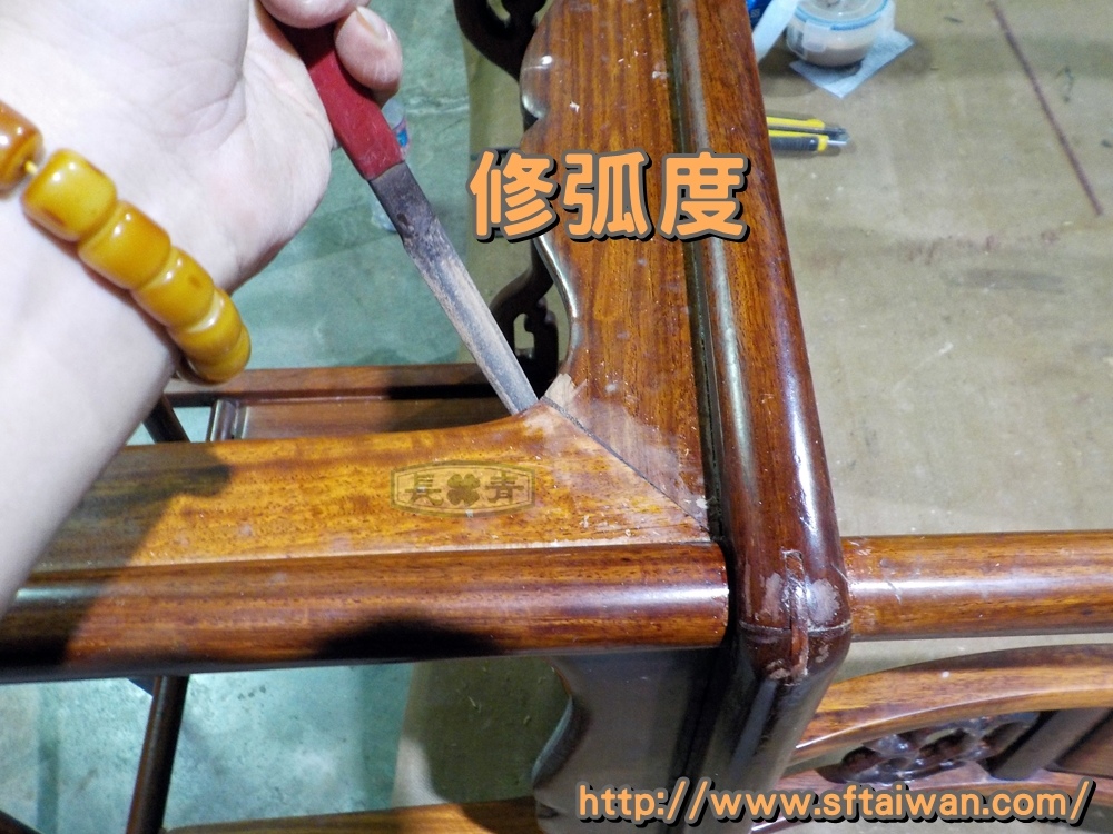 DSCN1550.JPG DSCN1550.JPG