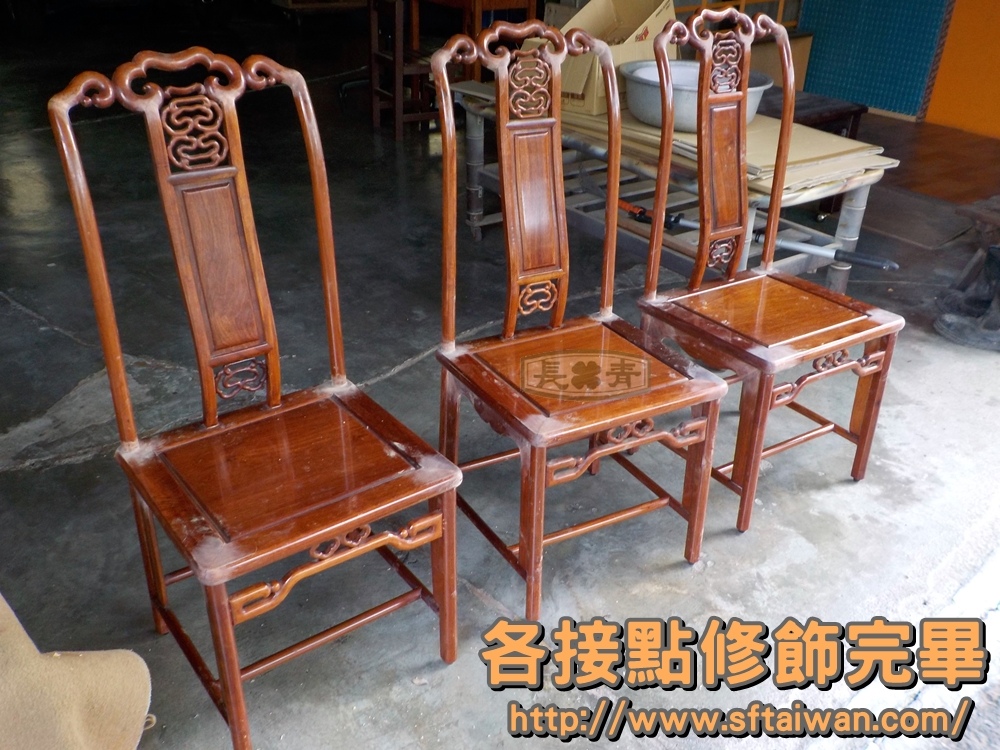 DSCN1555.JPG DSCN1555.JPG