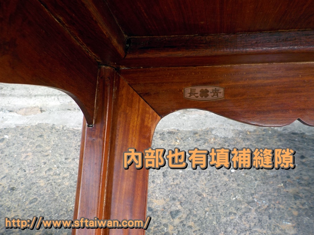 DSCN1570.JPG DSCN1570.JPG