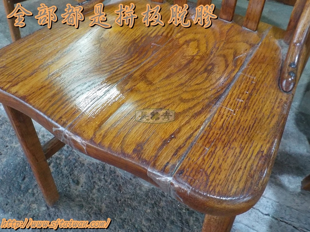 DSCN1635.JPG DSCN1635.JPG