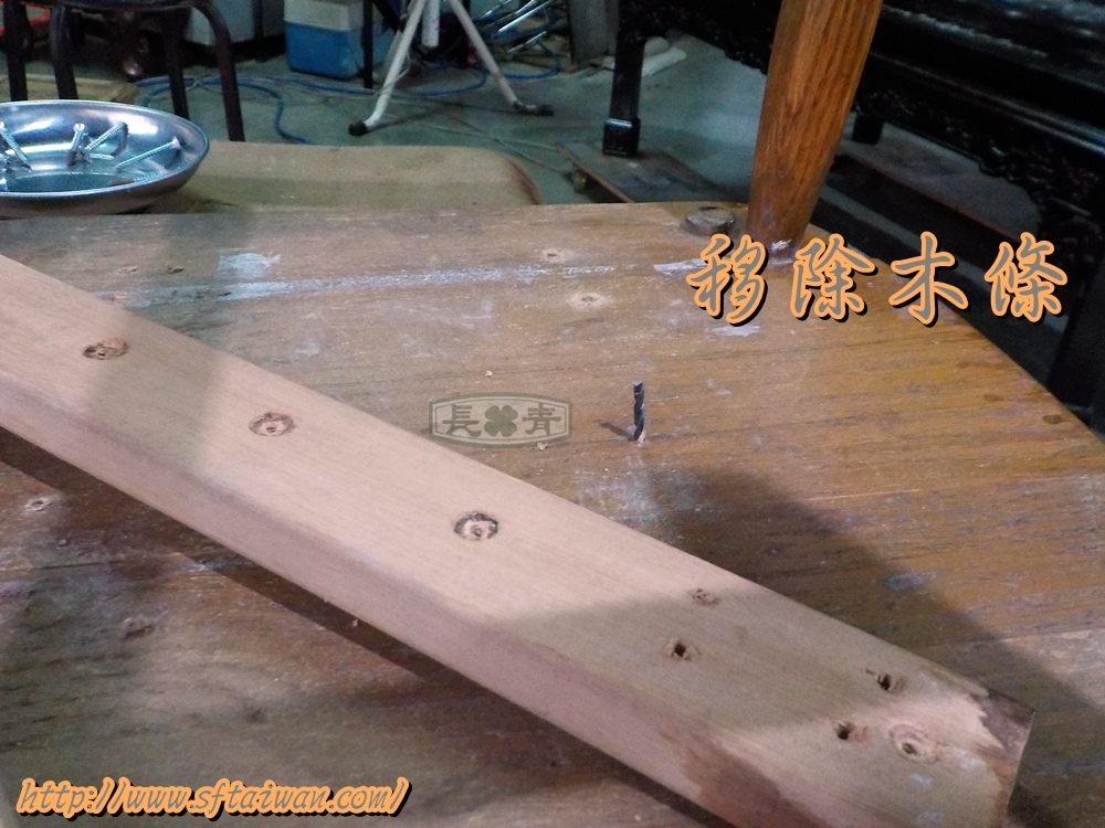 DSCN1643.JPG DSCN1643.JPG