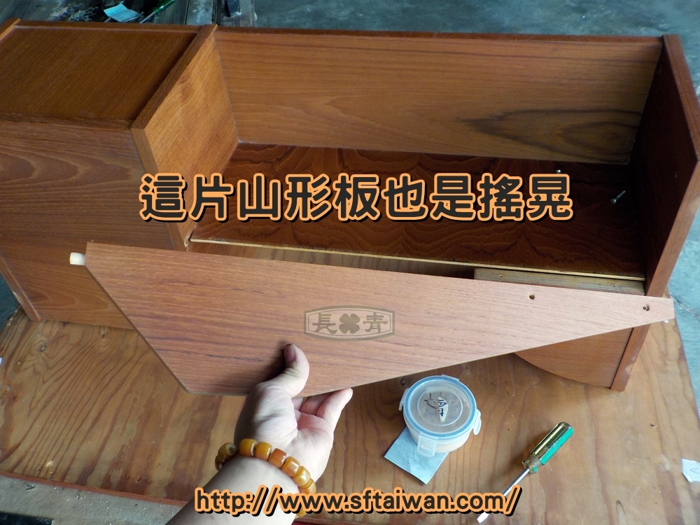 DSCN1736.JPG DSCN1736.JPG