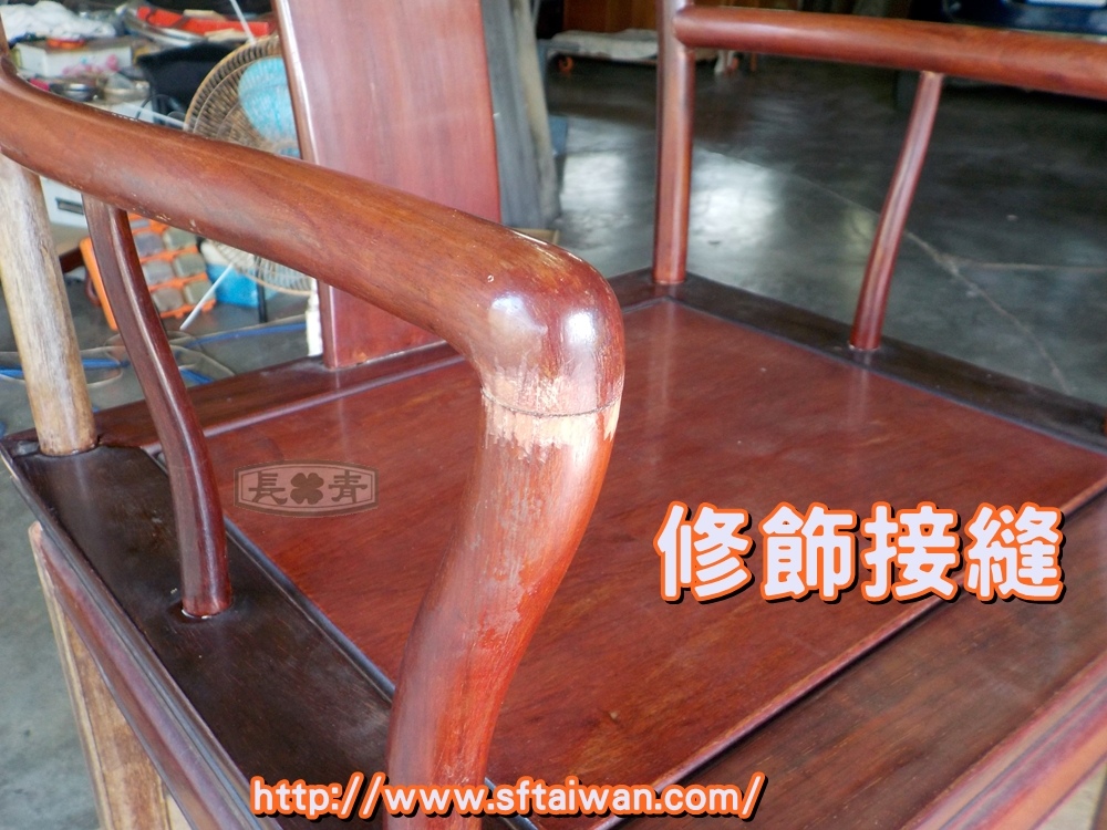 DSCN1797.JPG DSCN1797.JPG