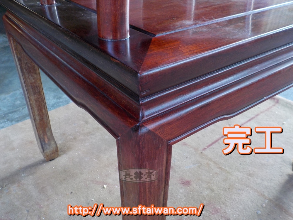DSCN1823.JPG DSCN1823.JPG