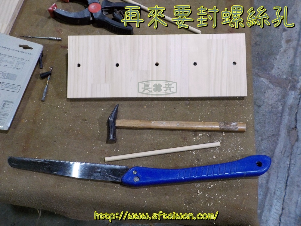 DSCN1839.JPG DSCN1839.JPG
