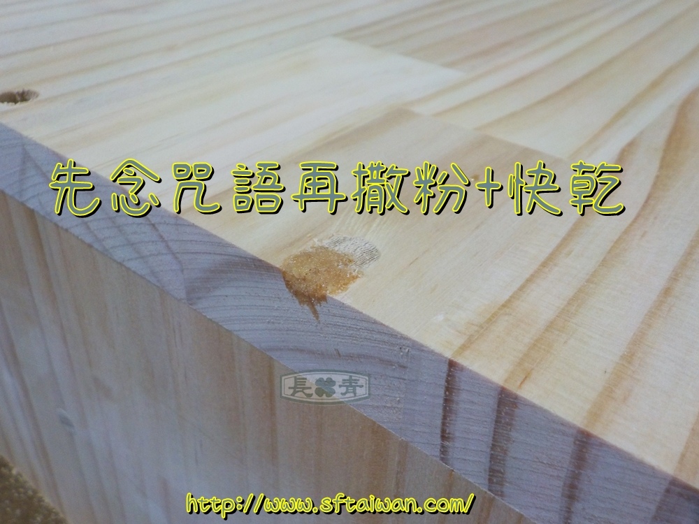 DSCN1851.JPG DSCN1851.JPG