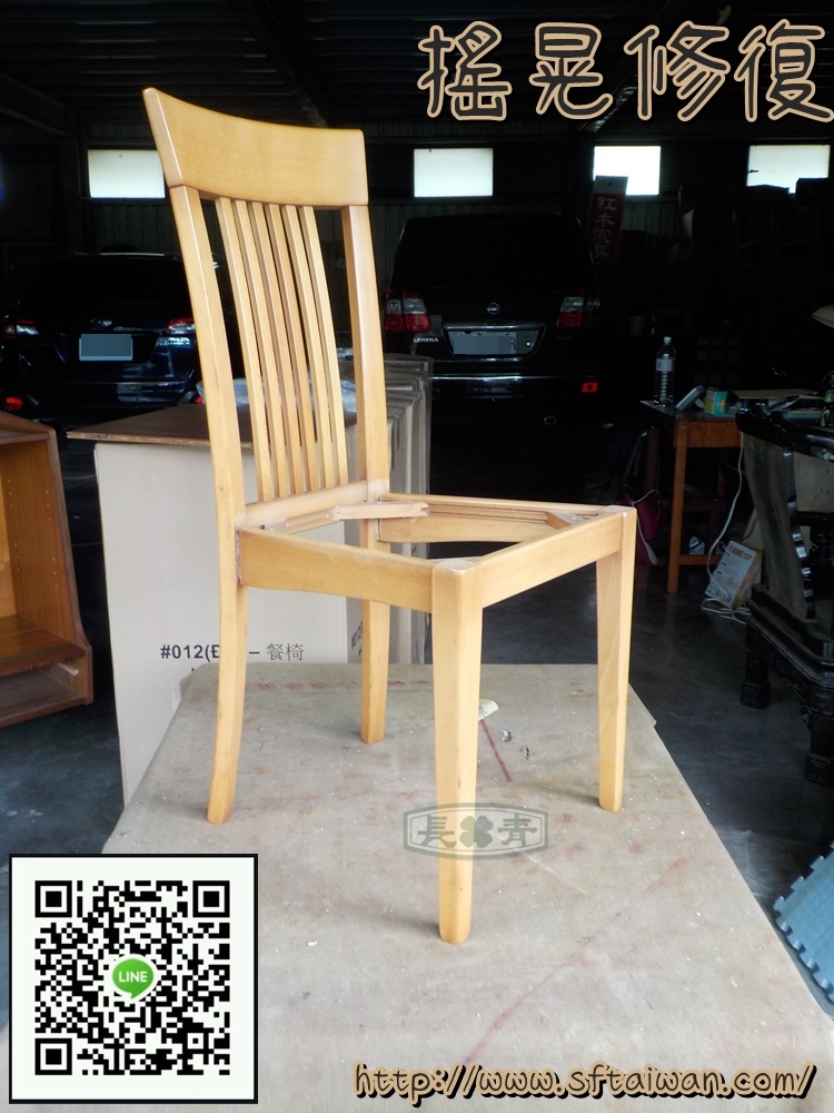 DSCN2230.JPG DSCN2230.JPG