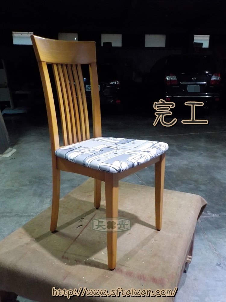 DSCN2250.JPG DSCN2250.JPG