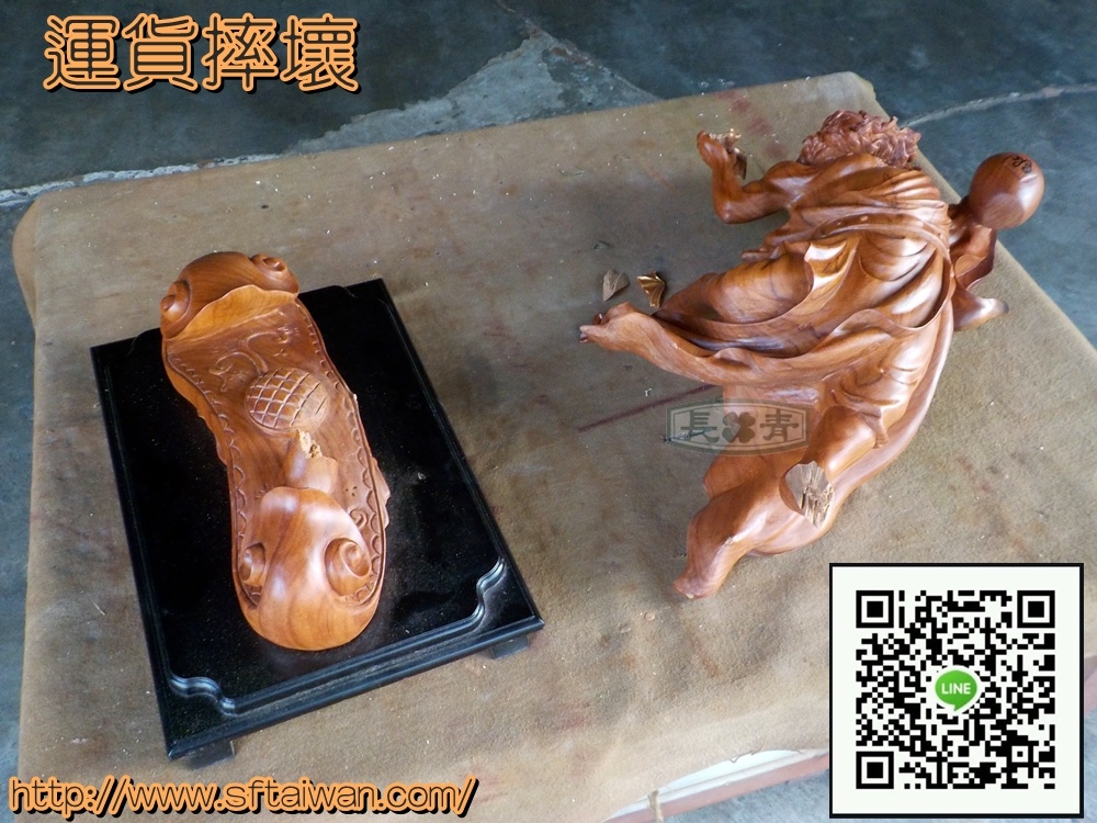 DSCN2286.JPG DSCN2286.JPG