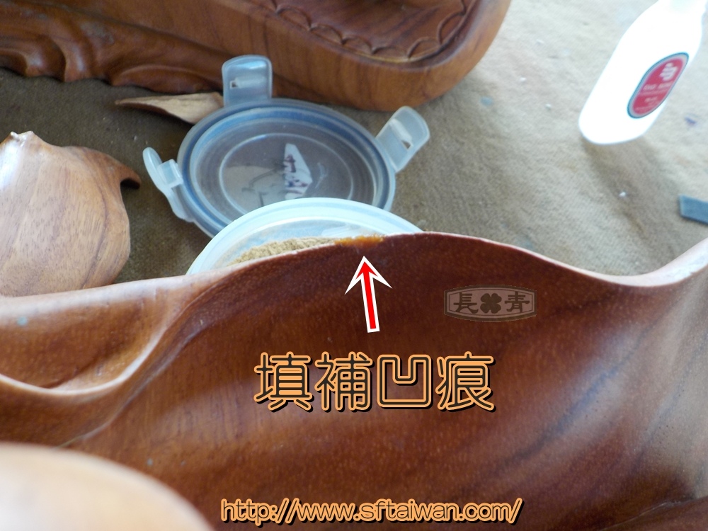 DSCN2296.JPG DSCN2296.JPG