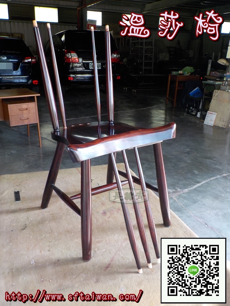 DSCN2337.JPG DSCN2337.JPG
