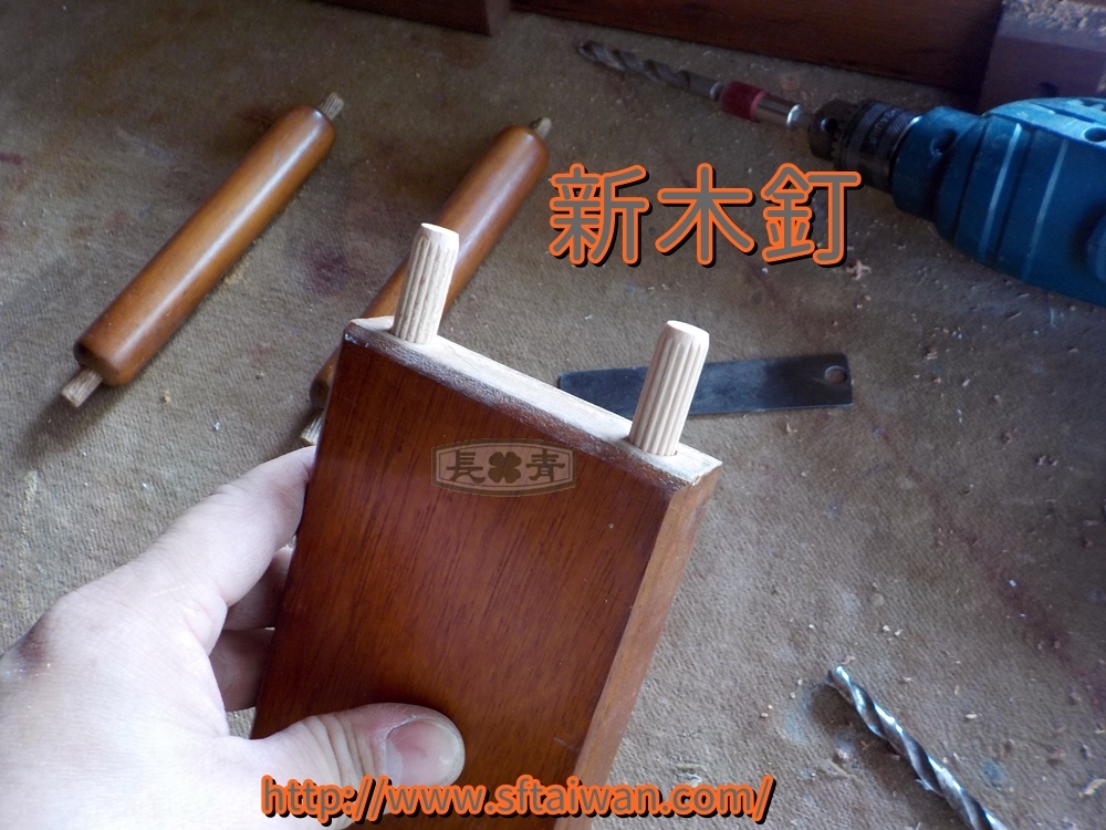 DSCN2345.JPG DSCN2345.JPG