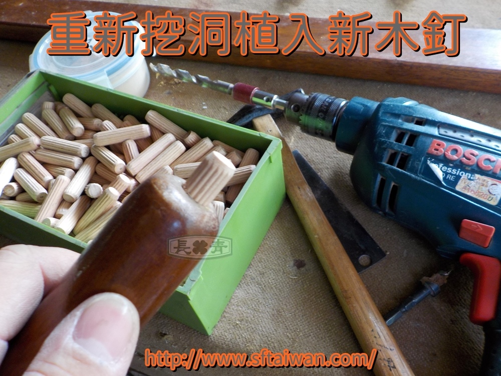 DSCN2344.JPG DSCN2344.JPG