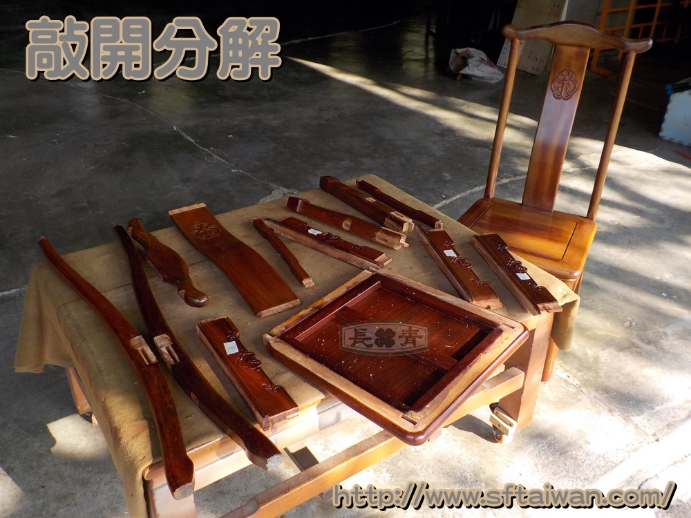 DSCN2371.JPG DSCN2371.JPG