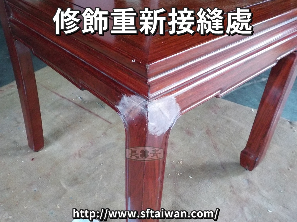 DSCN2410.JPG DSCN2410.JPG
