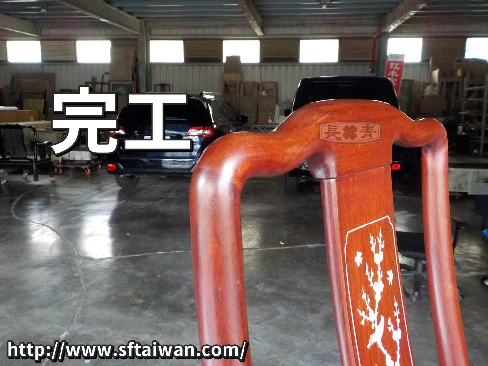 DSCN2420.JPG DSCN2420.JPG
