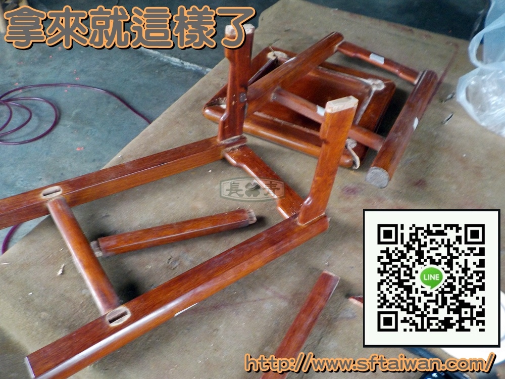 DSCN2430.JPG DSCN2430.JPG