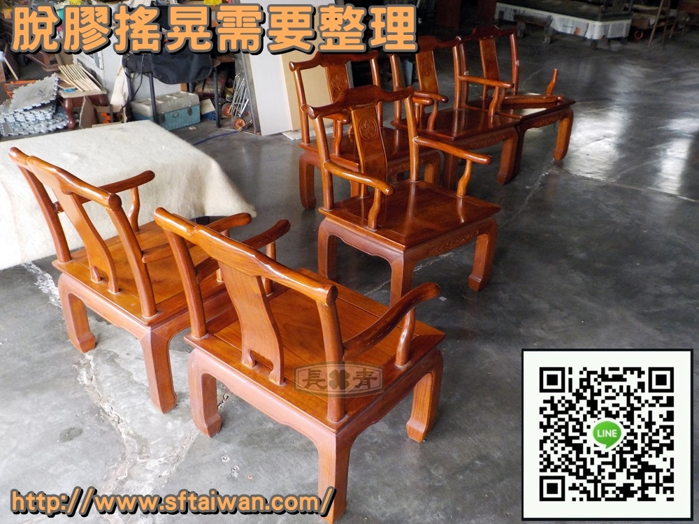 DSCN2455.JPG DSCN2455.JPG