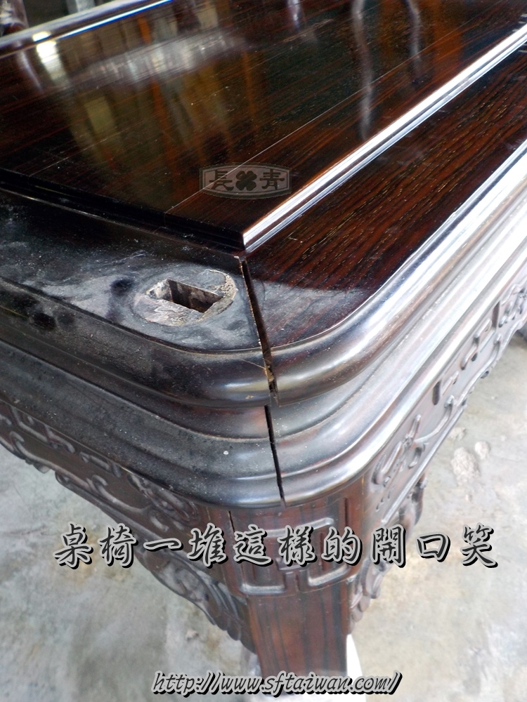 DSCN1316.JPG DSCN1316.JPG