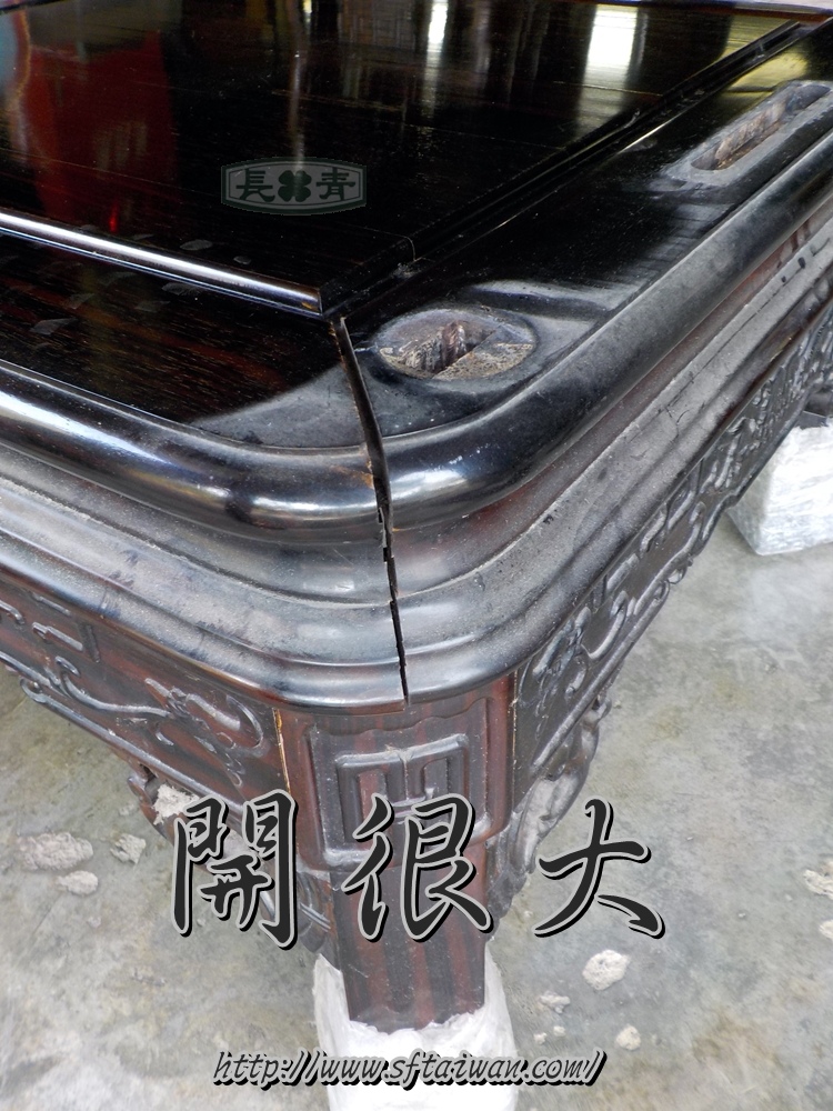 DSCN1317.JPG DSCN1317.JPG