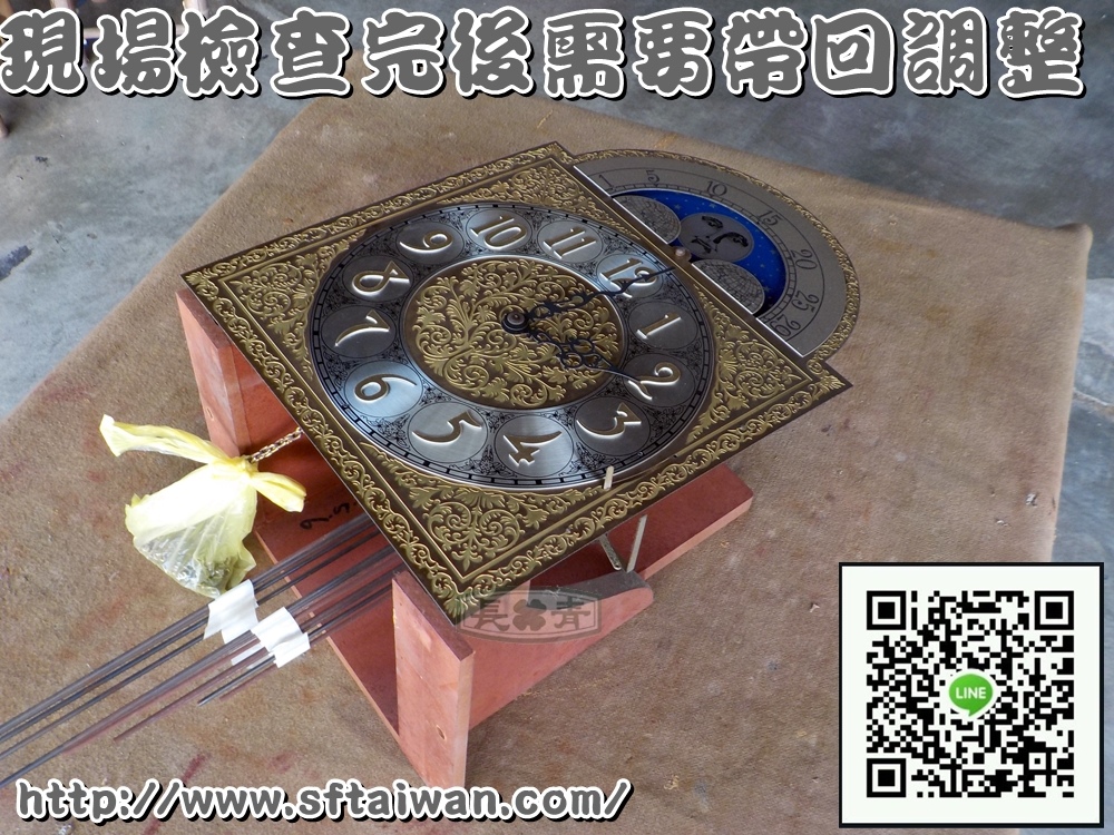 DSCN2660.JPG DSCN2660.JPG