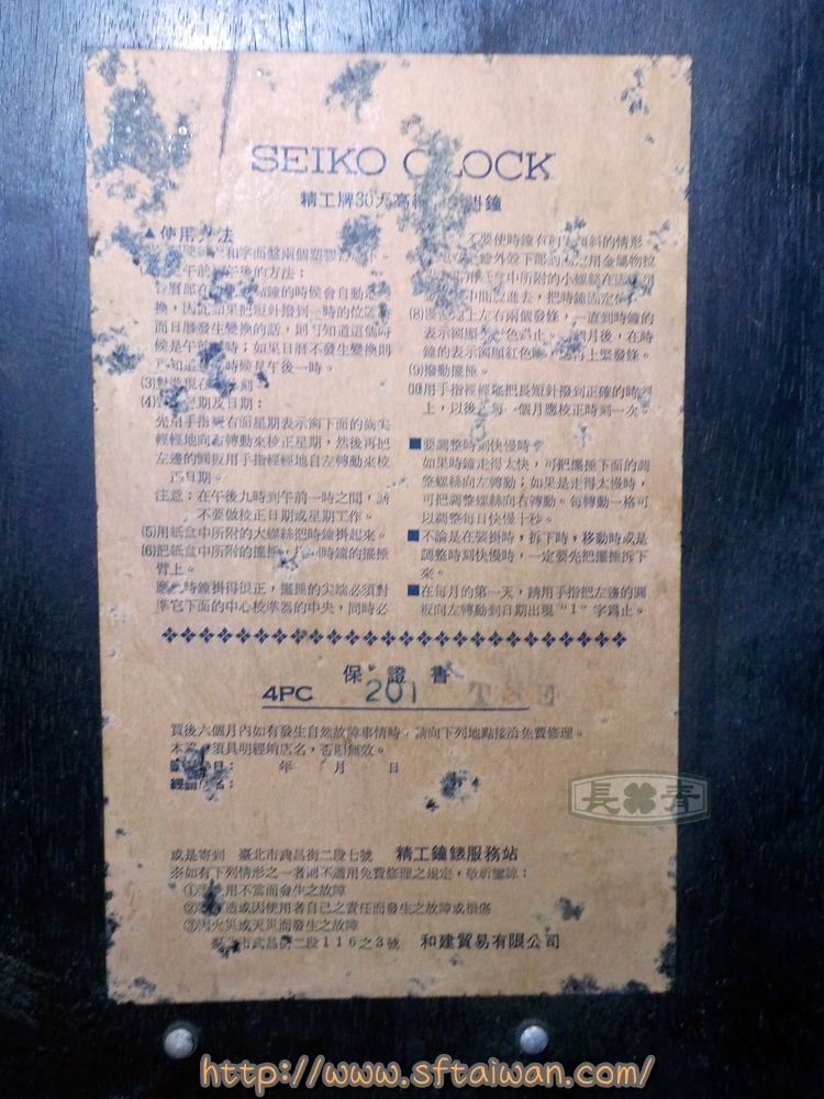 DSCN3138.JPG DSCN3138.JPG