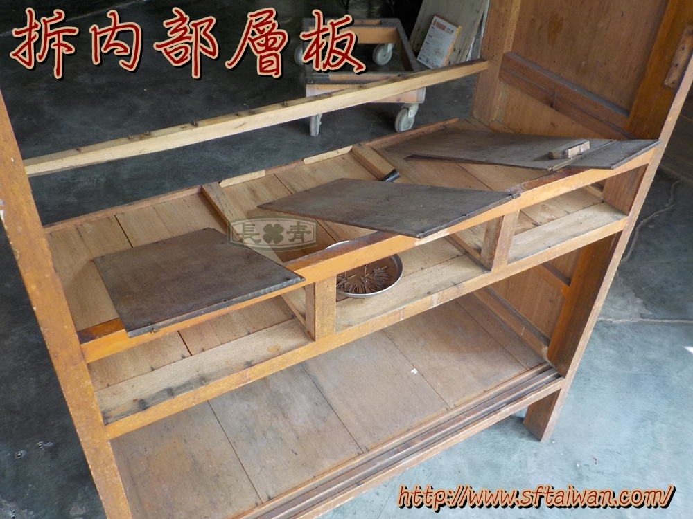 DSCN3350.JPG DSCN3350.JPG