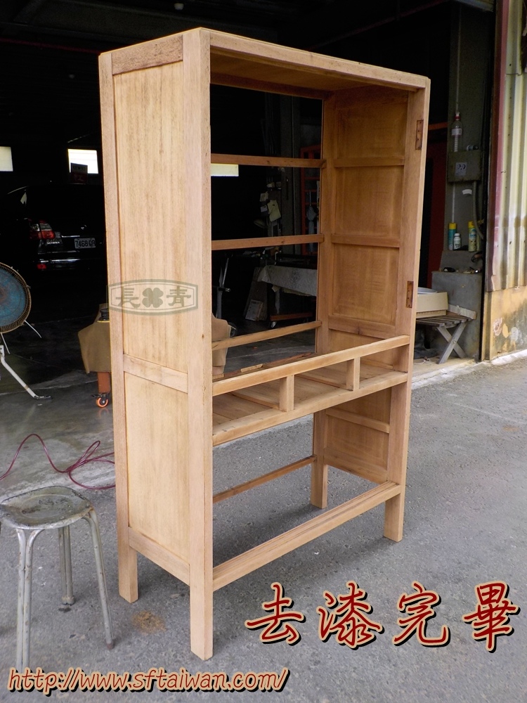 DSCN3391.JPG DSCN3391.JPG