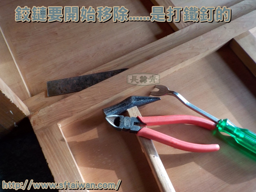 DSCN2992.JPG DSCN2992.JPG