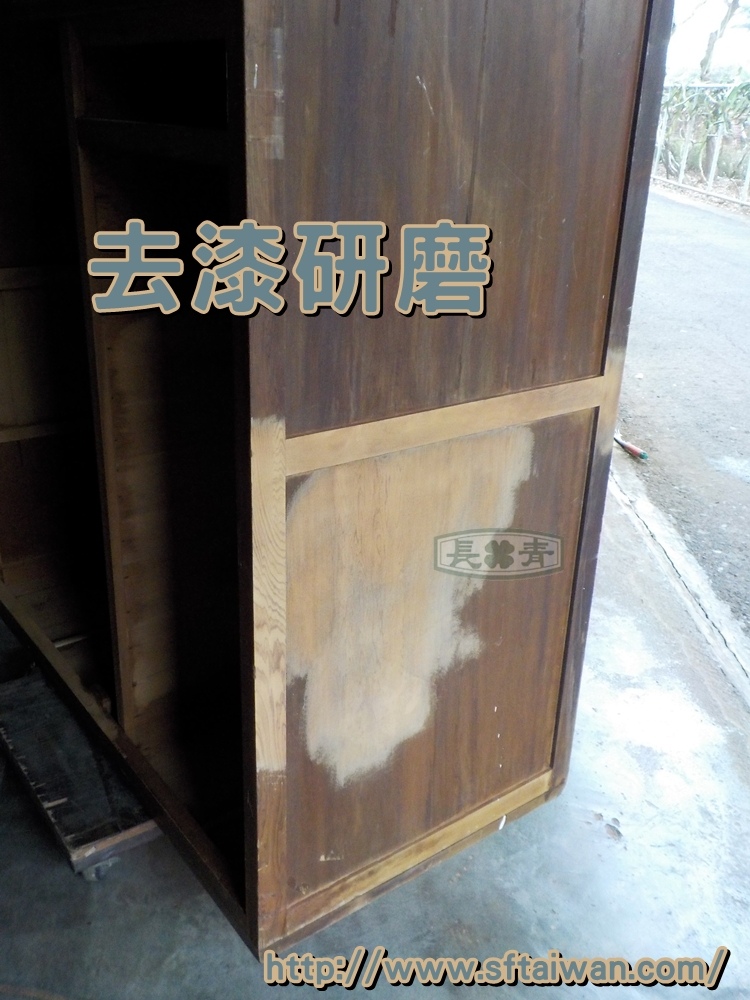 DSCN3013.JPG DSCN3013.JPG