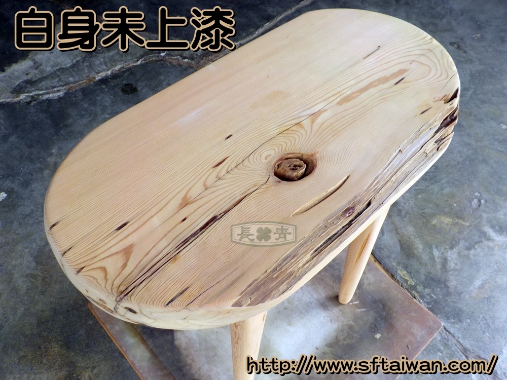 DSCN3255.JPG DSCN3255.JPG