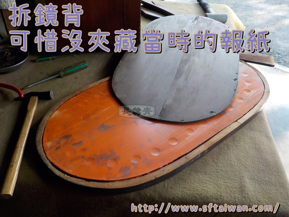 DSCN3483.JPG DSCN3483.JPG