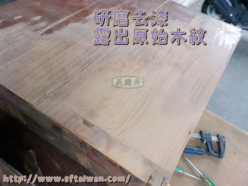 DSCN3493.JPG DSCN3493.JPG