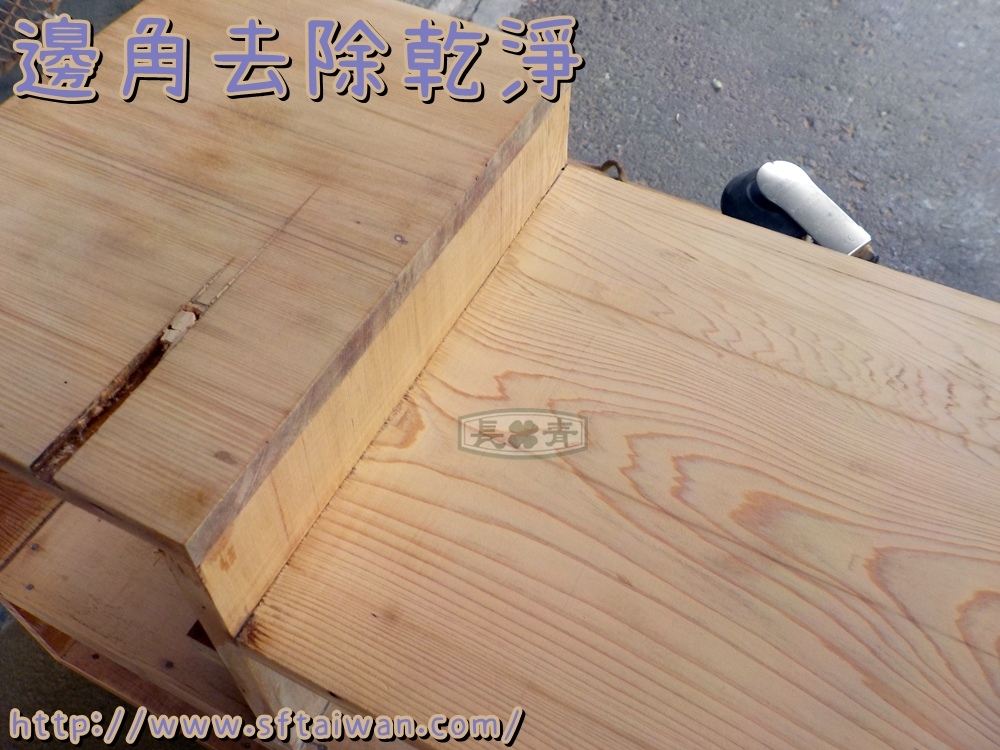 DSCN3828.JPG DSCN3828.JPG