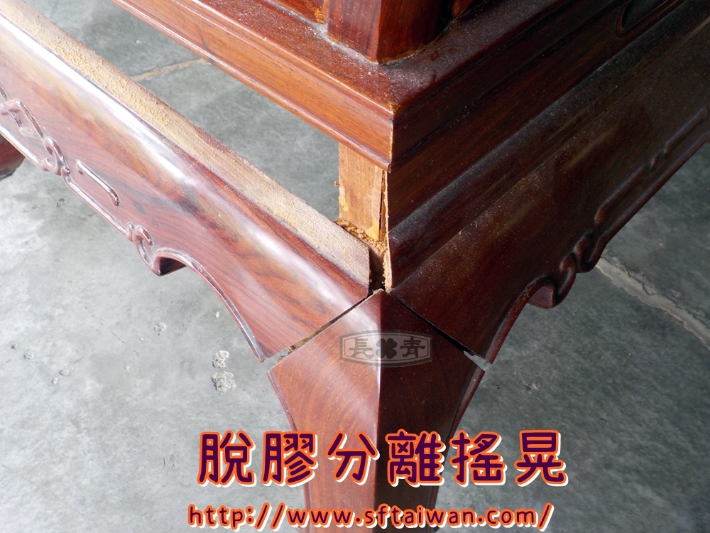 DSCN3924.JPG DSCN3924.JPG