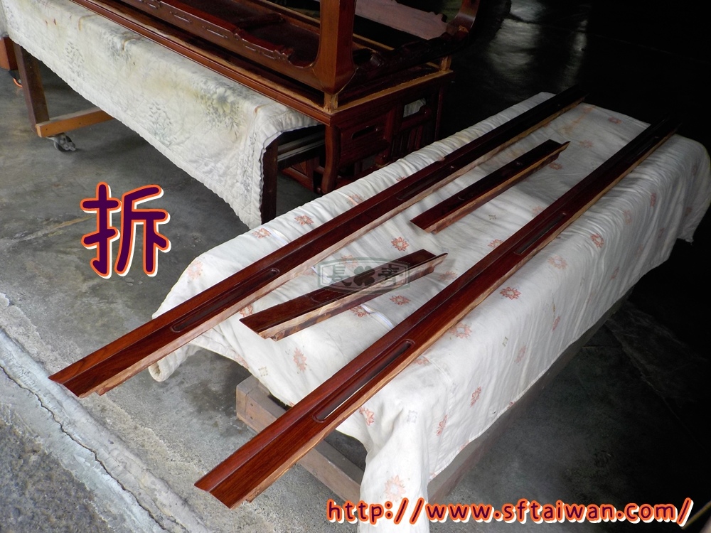 DSCN3930.JPG DSCN3930.JPG