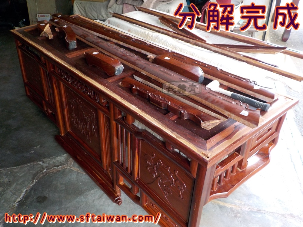 DSCN3933.JPG DSCN3933.JPG